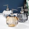 Qianziqiao Crystal Glass Lotion Dispenser Bottle