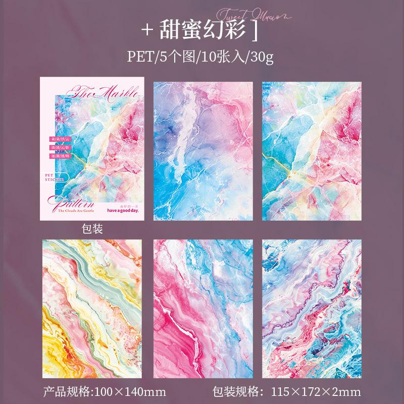 10Pcs Set Color Gradient Stone Stickers Retro Marble Texture Large Size Wall Decor Waterproof & Durable