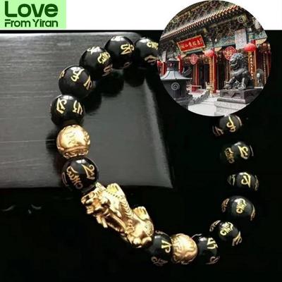 Saf Bakır Pixiu Feng Shui Hediye Obsidyen Bilezik Erkek ve Kadınlar İçin El Yapımı İyi Şanslı Muska Takı