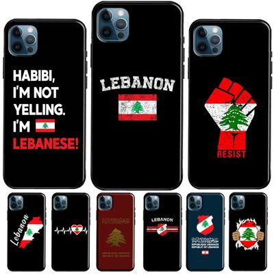 Lebanese Lebanon Flag Phone Case For iPhone 13 11 Pro Max 12 Mini X XR XS Max 6S 7 8 Plus SE 2020 Back Cover