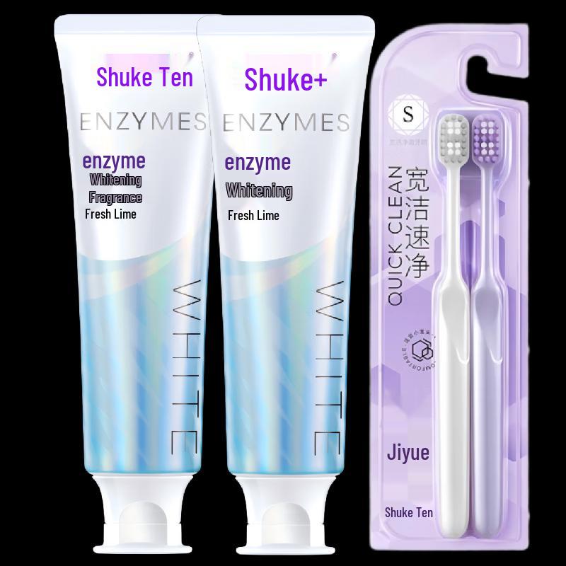 

Saky French Natural Enzyme Toothpaste & Toothbrush Set