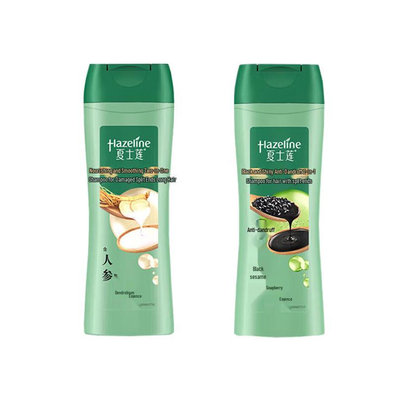 ShaShiLian Dandruff Control & Nourishing Shampoo Duo