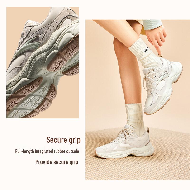 Anta Chenguang Women's Retro Casual Sneakers