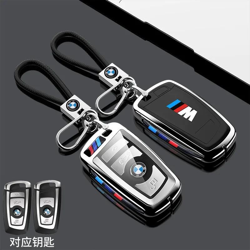 Adesivo de Carro Quente 2025 Novo TPU Capa Protetora para Chave de Carro Chaveiro Para BMW 530i 550i 320i Série 1 2 3 4 5 118i 225i M240i F20 F21 F