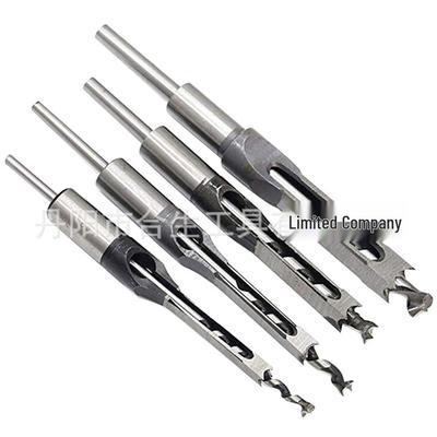 4pc Extended Square Hole Drill Set for Woodworking Tenon Machines