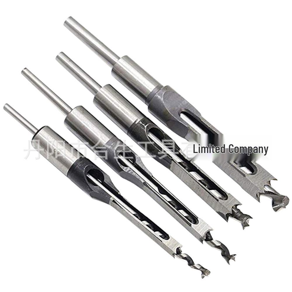 

4pc Extended Square Hole Drill Set for Woodworking Tenon Machines