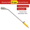 Portable Liquefied Gas Blowtorch for Household Use - Ideal for Singeing Pig Hair and Fire Starting