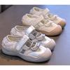 Kids Sports Sandals, Mesh Closed-Toe Sandals for Girls, Summer Single Mesh Soft Sole Princess Shoes for Toddler Little Girls