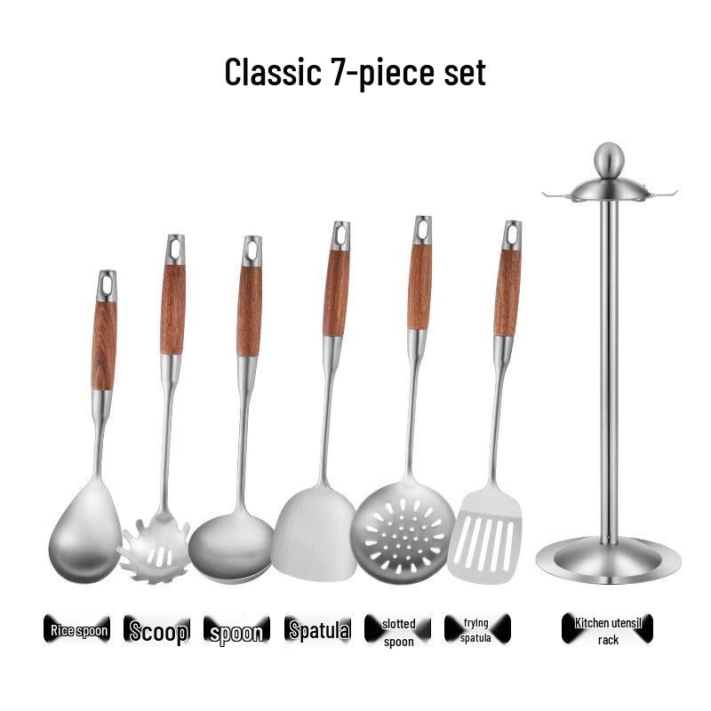 TLXT Stainless Steel Kitchen Utensil Set (7-Piece)