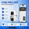 AIOOK Açık Hava Kablosuz Kamera HD 4MP Cihaz Su Geçirmez Otomatik Takip İnsansı WiFi PTZ Kamera Vigilancia Wifi