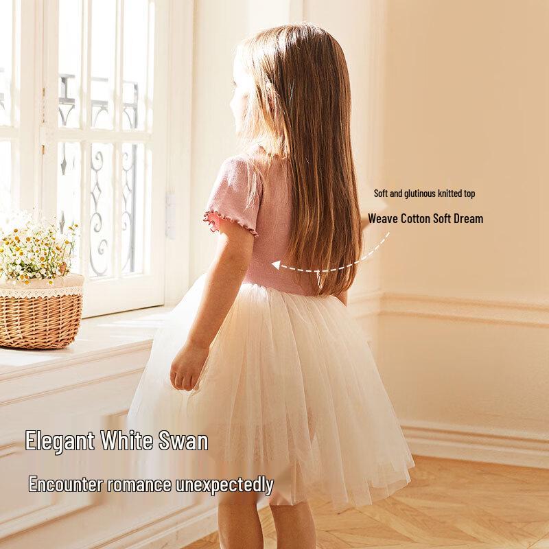 Girls' Summer Princess A-Line Dress