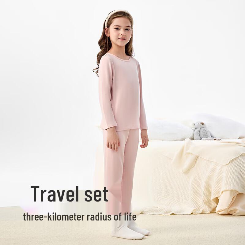 YEEHOO Kids' Thermal Underwear Pajama & Homewear Set