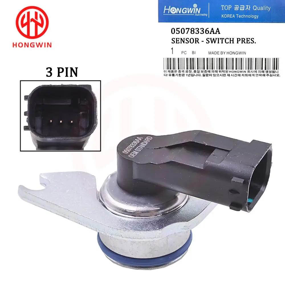 

Transmission Switch Fluid Oil Pressure Transducer Sensor 5078336AA , 05078336AC For Chrysler Dodge Jeep Ram Mitsubishi 2006-2014 1pcs