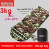 Men's Winter Sleeping Bag - Outdoor/Indoor, Thickened, Pure Cotton, Warm, Single Person Camping & Travel