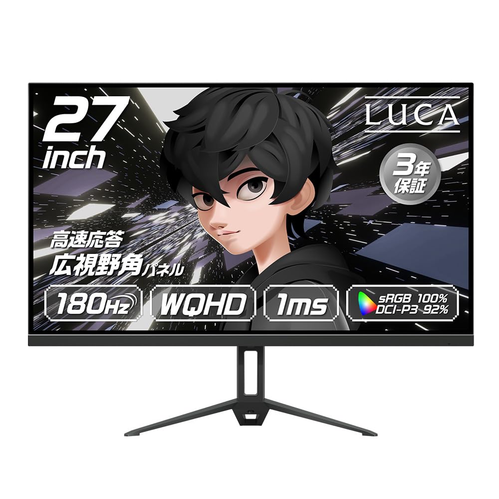 Iris Ohyama Gaming Cute Pastel Black Monitor, 27-inch, 180Hz, 1ms, WQHD, Design, 3-Year Warranty, Built-in Speakers, Flicker-Free, Colors,