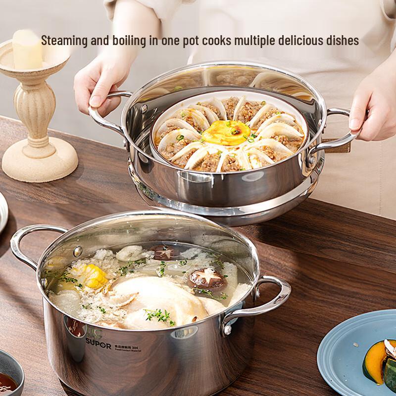 SUPOR 24cm 304 Stainless Steel Steamer & Soup Pot