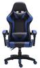 Remus Swivel Chair - Blue