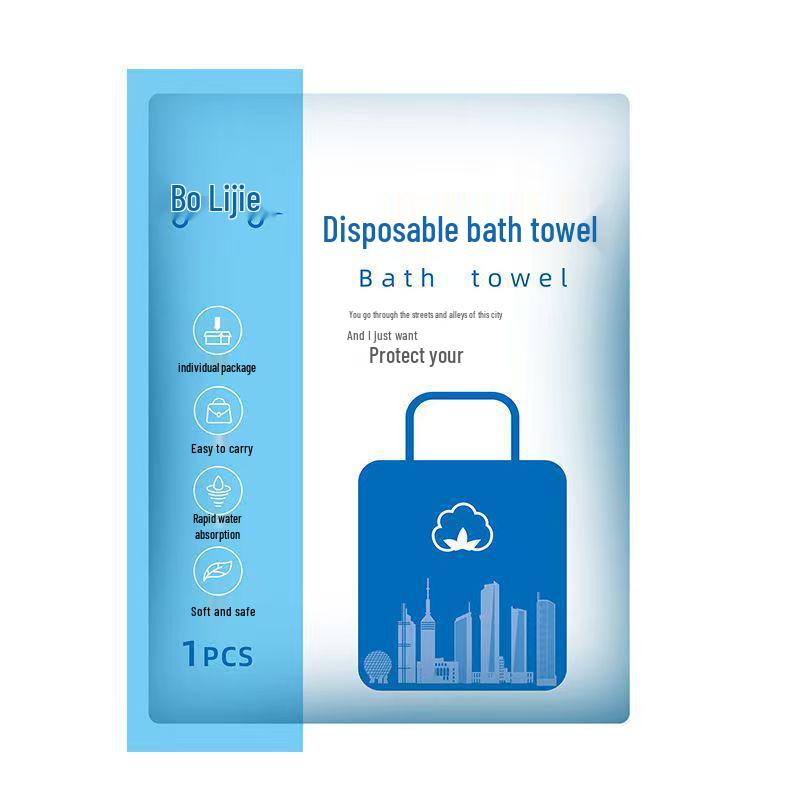 Individually Packaged Disposable Pure Cotton Bath Towel - Thick & Enlarged for Travel, Business, or Hotel Use