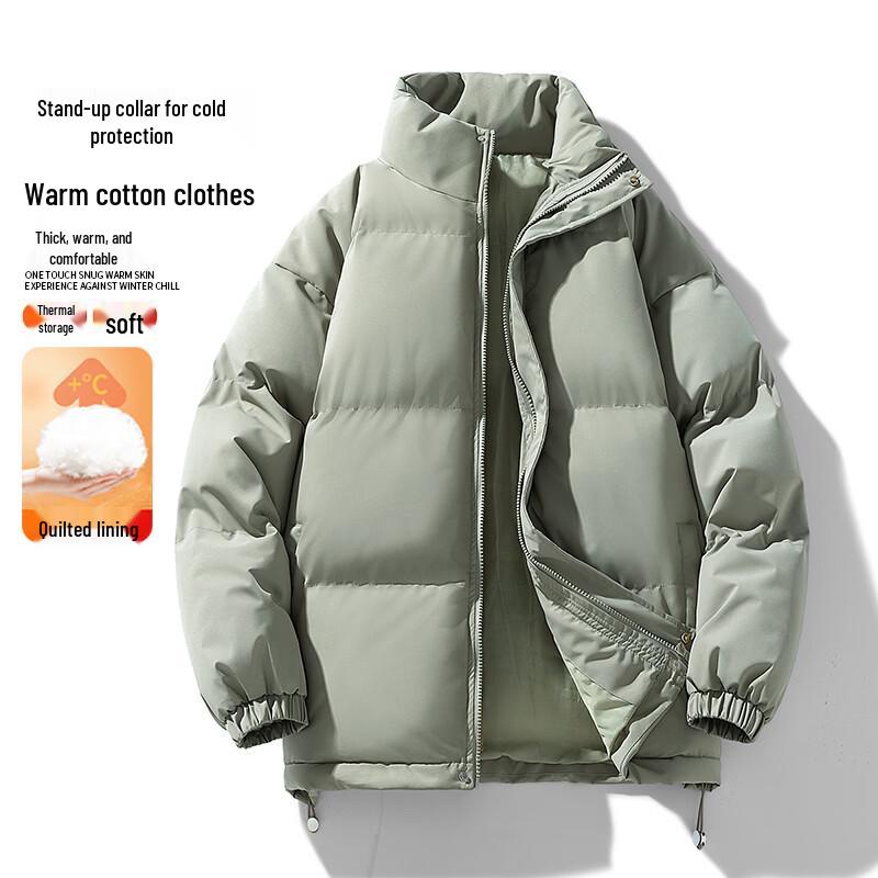 VUUG Men's Stand Collar Puffer Jacket