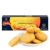 Kjeldsens Danish Original Butter Cookies