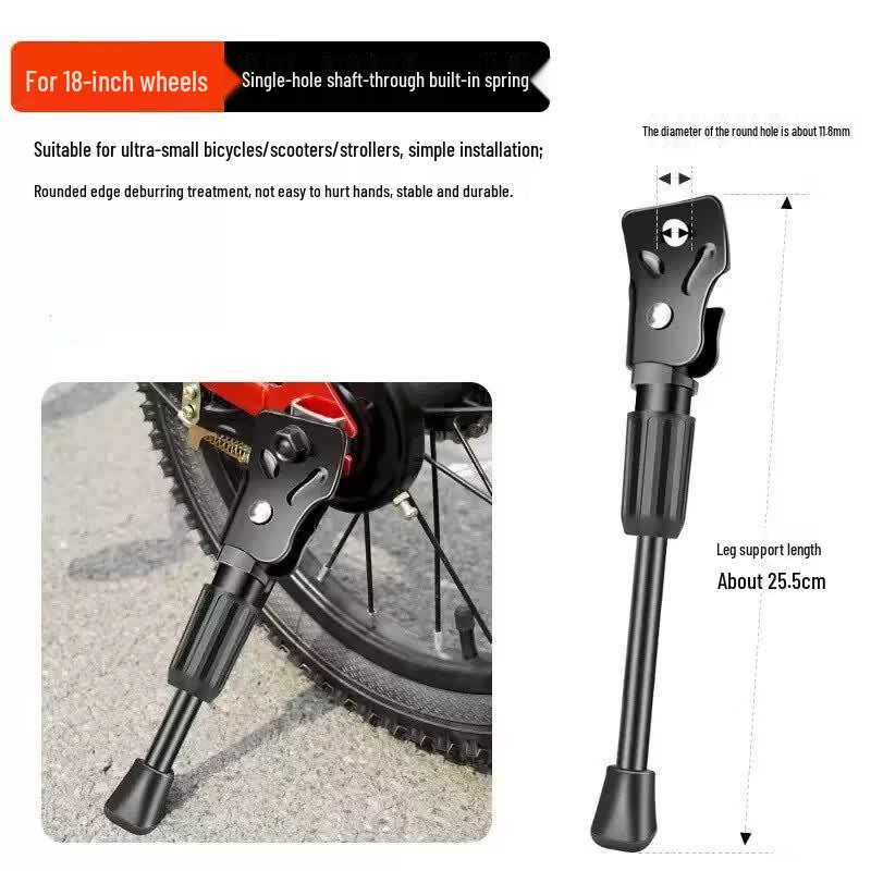Lishi Bicycle Kickstand