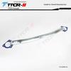 Compatible Sway Bar Chassis Strengthening Parts for 8th–11th Gen Civic, with Specific Compatibility for 10th Gen Models.