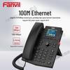 Fanvil X303W Wireless IP Phone (CN Version)