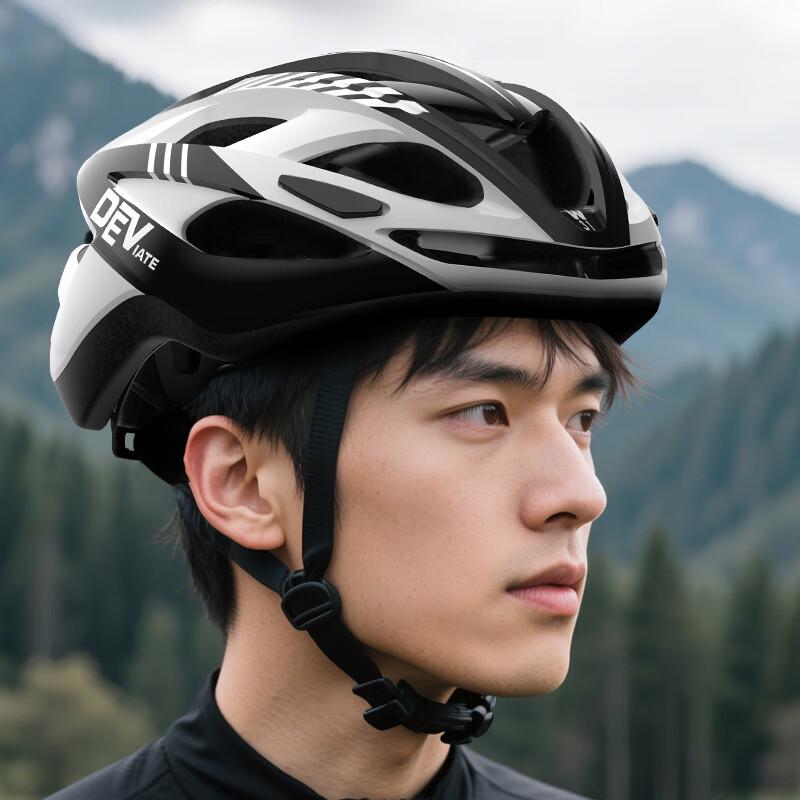 Integrated Lightweight Breathable Cycling Helmet Plus Size (19cm Wide)