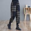 Plaid Patchwork Artistic Jeans for Women In Winter, Loose Fit Plus Size, Fashionable and Versatile Harem Pants