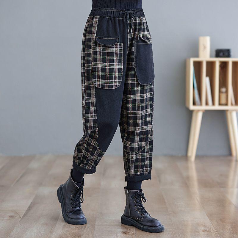 Plaid Patchwork Artistic Jeans for Women In Winter, Loose Fit Plus Size, Fashionable and Versatile Harem Pants