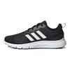 adidas Baskets Fluidup 'Noir Carbone Blanc' H01996