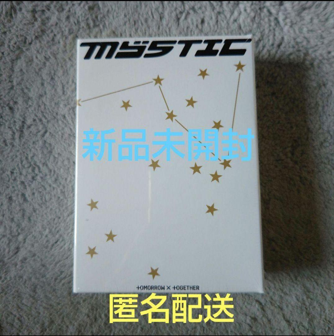 

[USED] TXT MEMORIES MYSTIC Memories