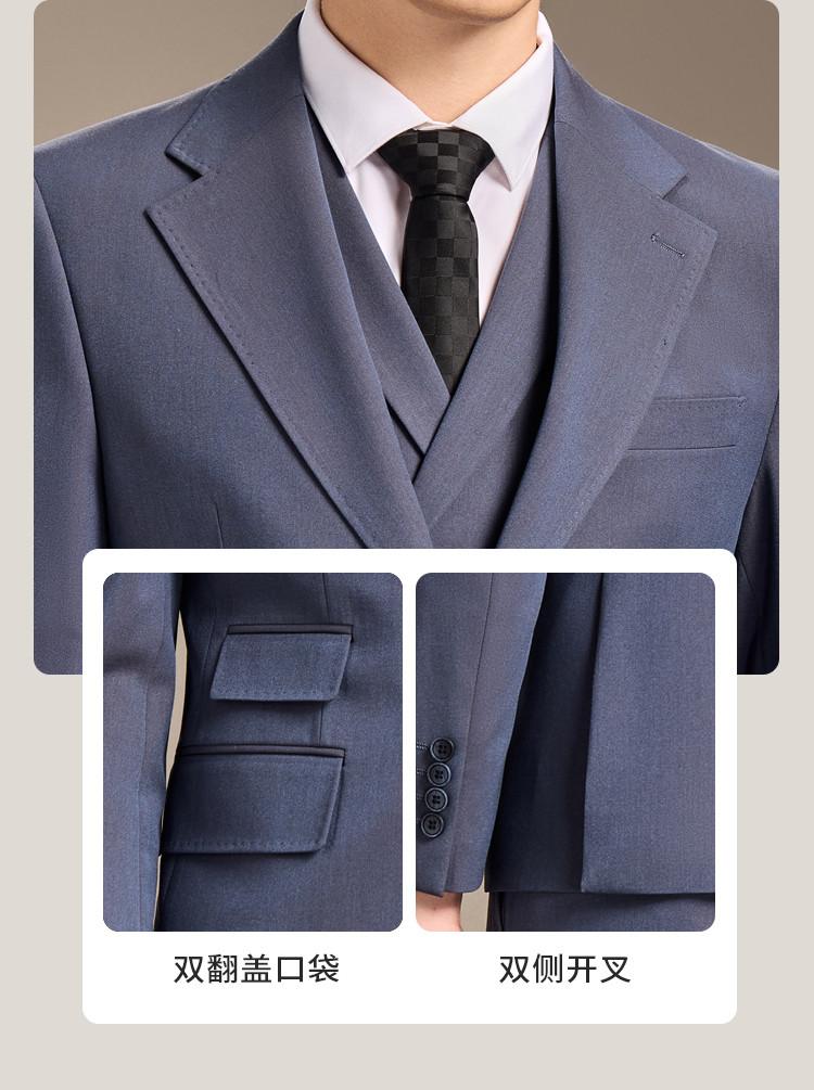 [Three piece Western Set] Light Luxury Business Double Sided Split Luxury Men's Set, Suit Dress
