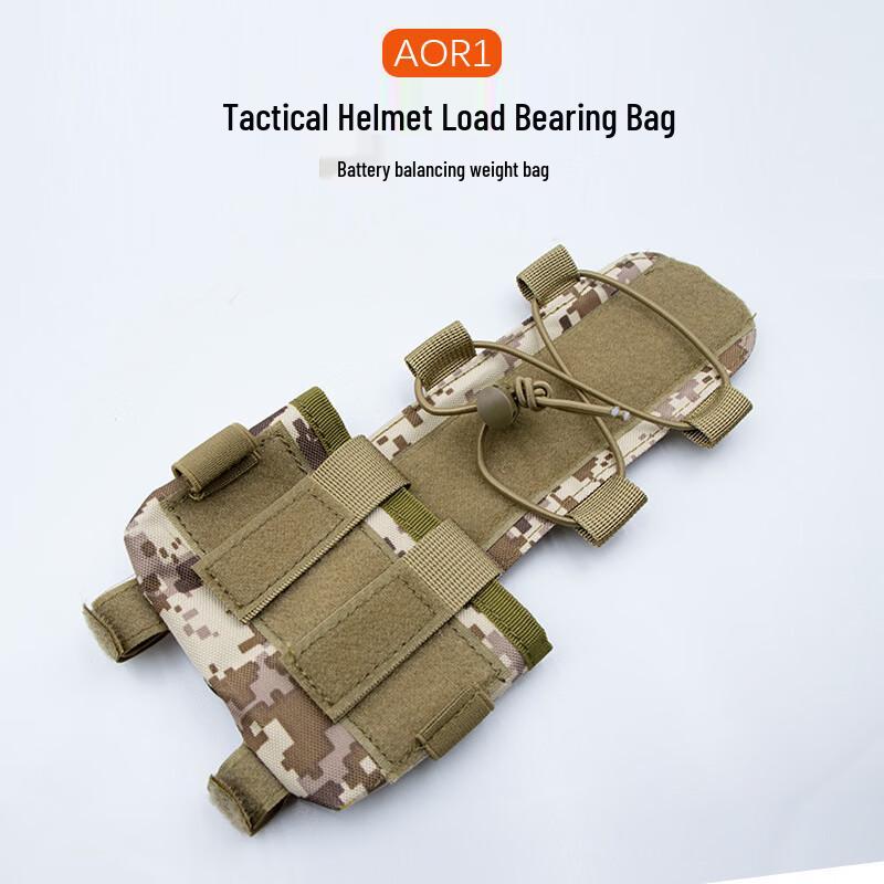 

AOR1 Night Vision Battery Counterweight Pouch