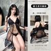 Erotic Underwear, Sexy Eyelashes, Lace, Suspenders, Nightgown, Perspective Seduction, Flirting Clothes, Loungewear