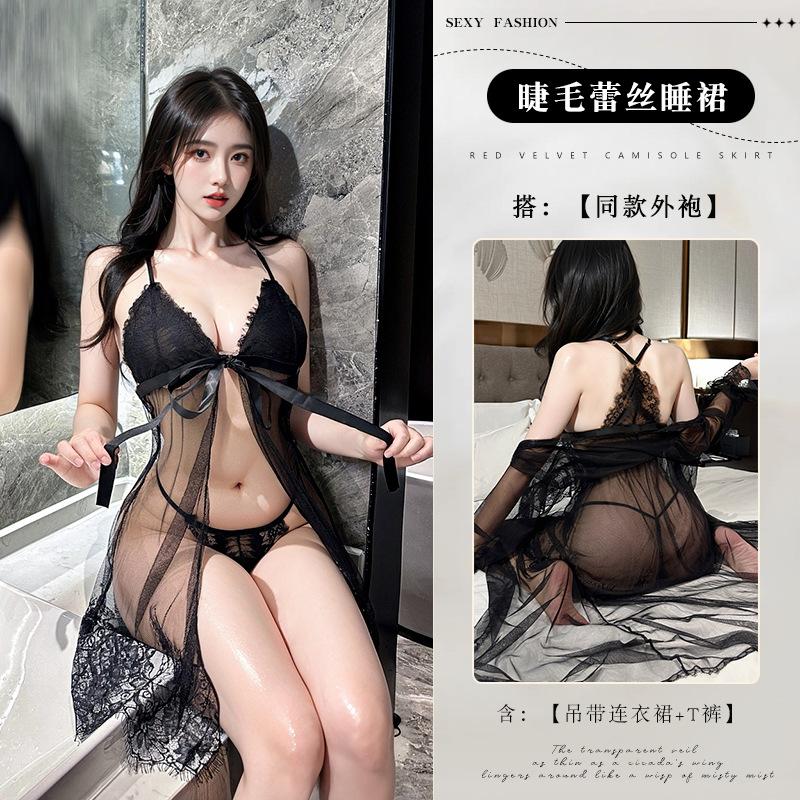 Erotic Underwear, Sexy Eyelashes, Lace, Suspenders, Nightgown, Perspective Seduction, Flirting Clothes, Loungewear
