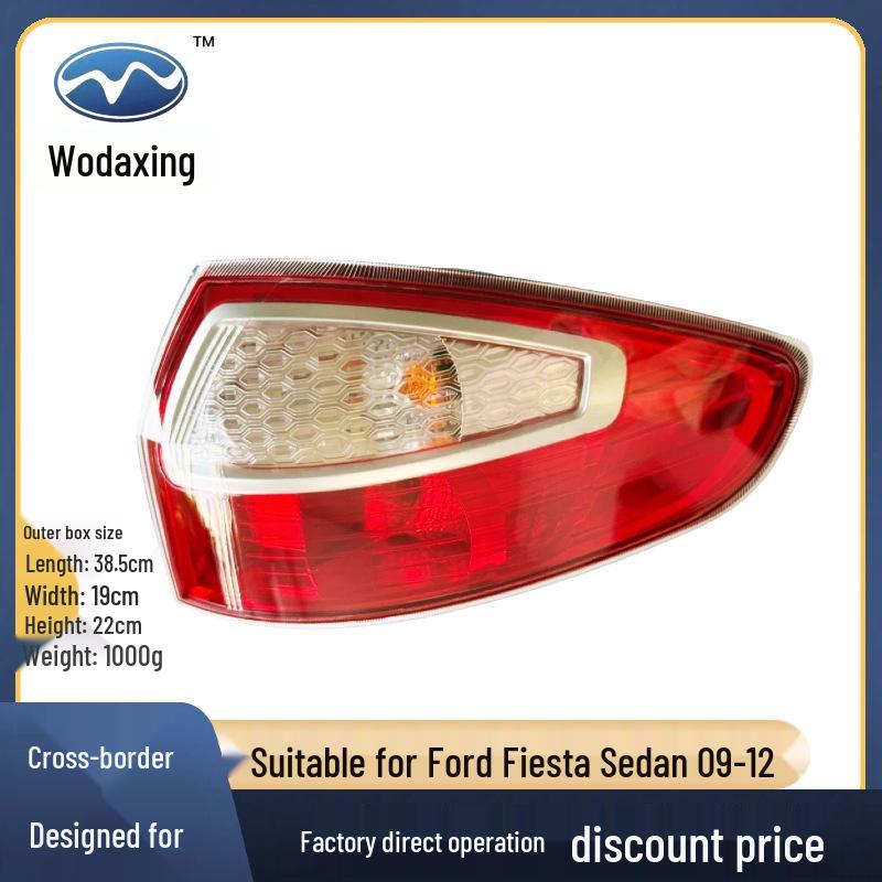 

Сумісний задній ліхтар для Ford Fiesta Седан 2009-2012 (зовнішній) DK4351150E Standard