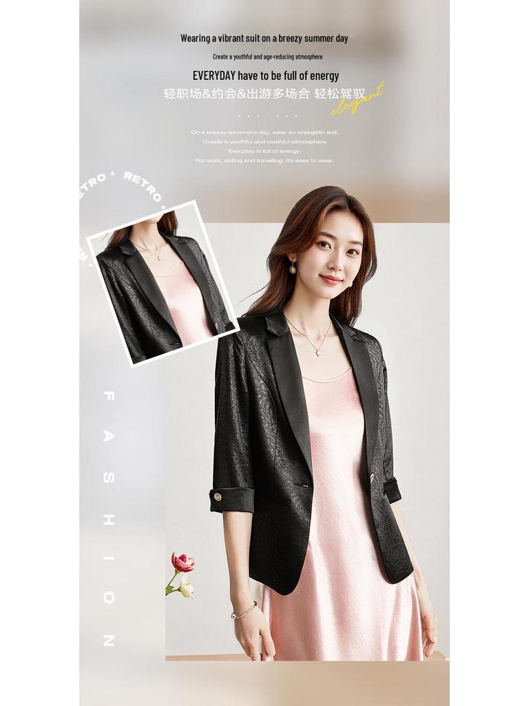 Women's Unique White Acetate Satin Blazer - Seven-Sleeve Short Design for Spring & Autumn