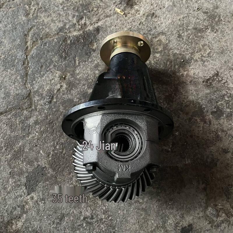 Mini Loader Rear Axle Differential Gear Kit