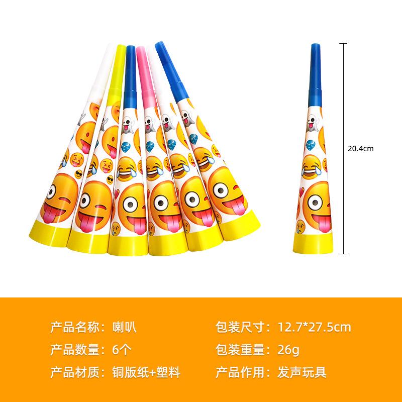 Spot Smiley Face Emoji Disposable Party Decorations Popcorn Box Invitation Card Gift Bag Mask