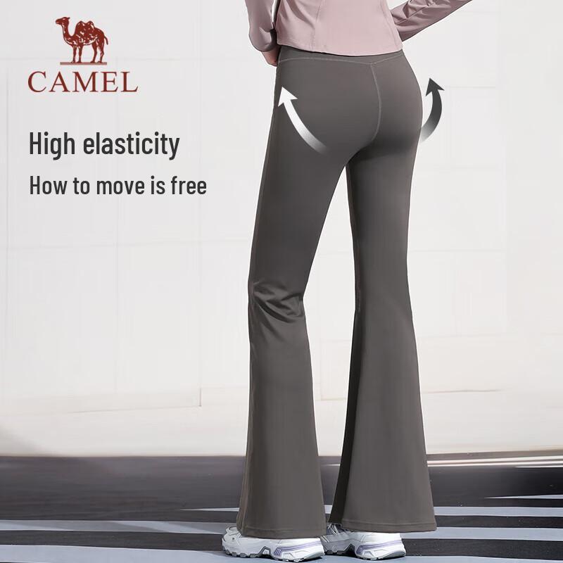 Camel Women's High-Waisted Flare Sun-Protective Casual Pants