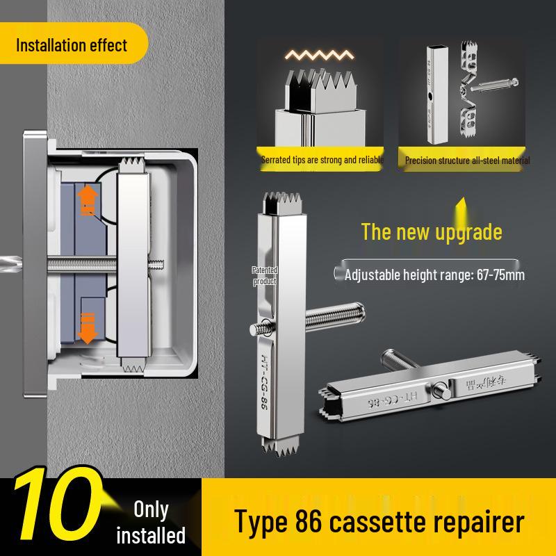 86 Type Concealed Wall Socket and Switch Box