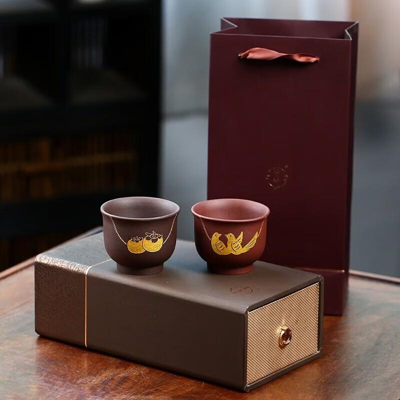 WanChunHe Yixing Zisha Auspicious Dual-Color Teacup Pair, 90ml