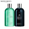 Molton Brown Aromatic Shower Gel Set