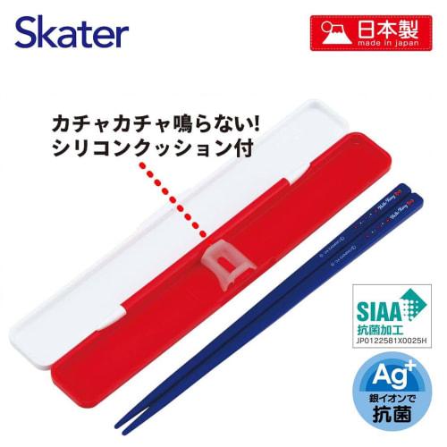 Skater 18cm Chopsticks and Chopstick Case Set, Antibacterial, for Adults, Sanrio Hello Kitty, Always by Your Side, Made In Japan, ABC3AG-A