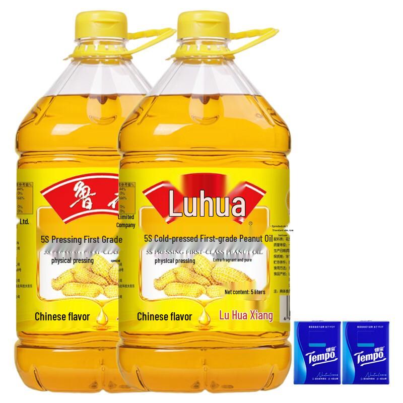 Tempo Tissues & Luhua Peanut Oil Value Pack