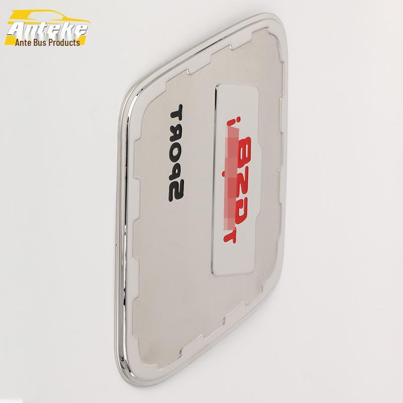 GS8 Fuel Tank Cap Decoration & Protection: Anti-Scratch Stainless Steel for 20 Models