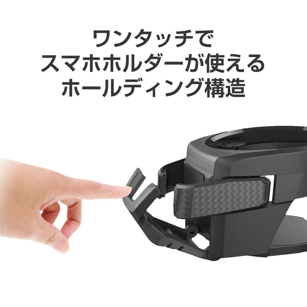 Seikou Sangyo Car Goods Drink Holder EXEA Smartphone Drink Holder BK EB-211