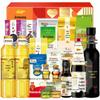 Jinyu Nafu Spring Festival Food Gift Box