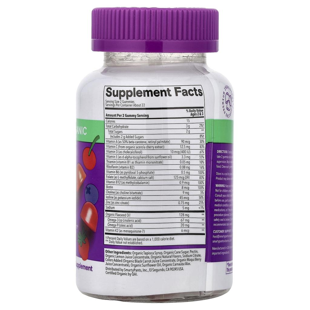 SmartyPants, Organic Gummy Jelly for Toddlers, Multi & Omega Gummy Jelly, Mixed Berry & Cherry Flavor, 45 Gummy Jelly Pieces